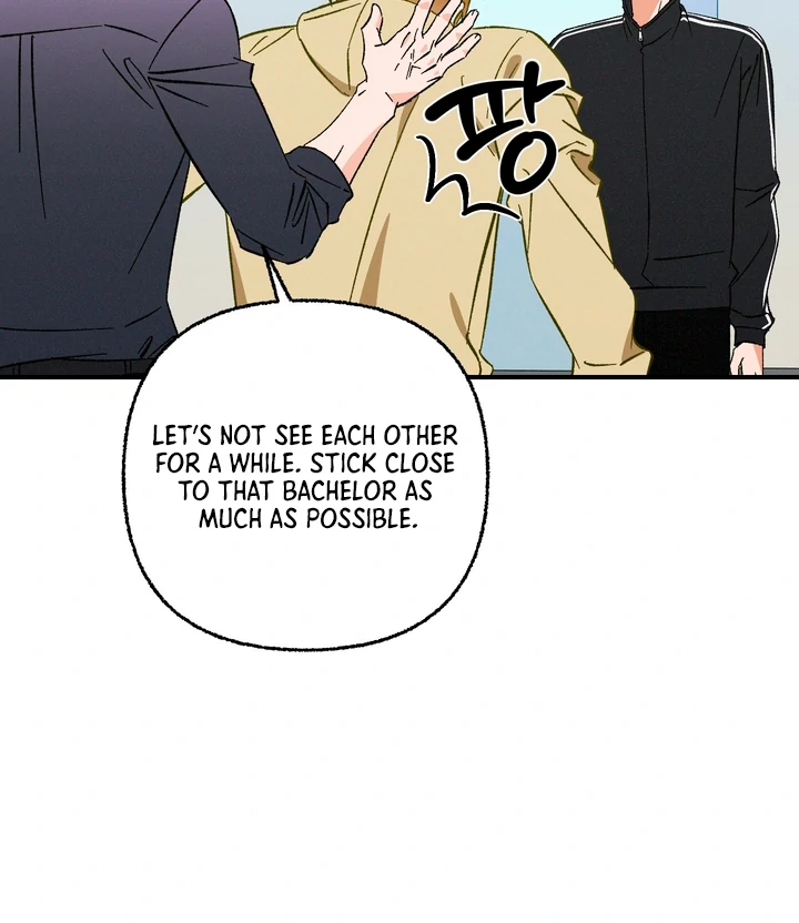 Exorcism Of Ex-Boyfriend is Prohibited - Chapter 8 Page 28