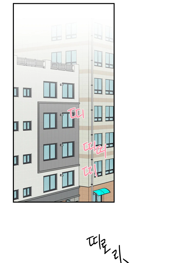 Exorcism Of Ex-Boyfriend is Prohibited - Chapter 8 Page 34