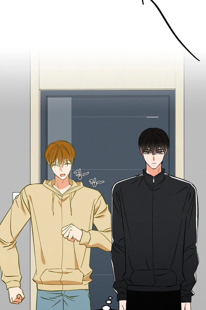 Exorcism Of Ex-Boyfriend is Prohibited - Chapter 8 Page 35