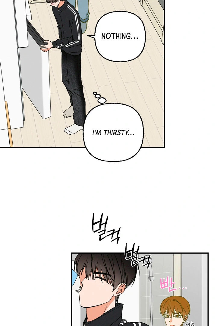 Exorcism Of Ex-Boyfriend is Prohibited - Chapter 8 Page 41