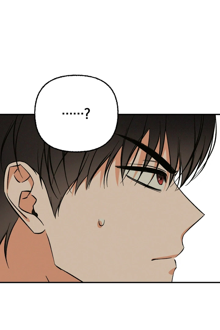 Exorcism Of Ex-Boyfriend is Prohibited - Chapter 8 Page 44
