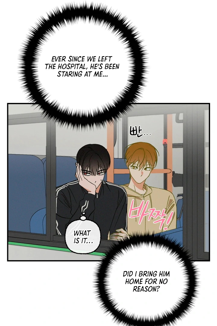 Exorcism Of Ex-Boyfriend is Prohibited - Chapter 8 Page 49