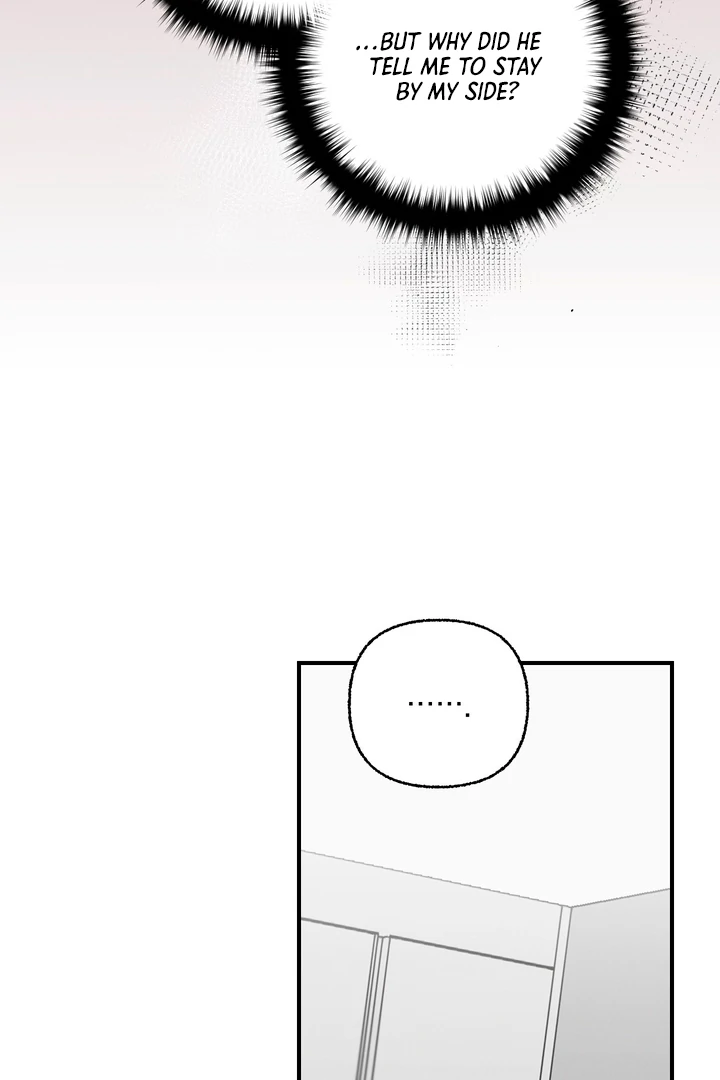 Exorcism Of Ex-Boyfriend is Prohibited - Chapter 8 Page 54