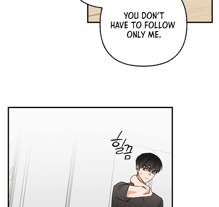 Exorcism Of Ex-Boyfriend is Prohibited - Chapter 8 Page 57