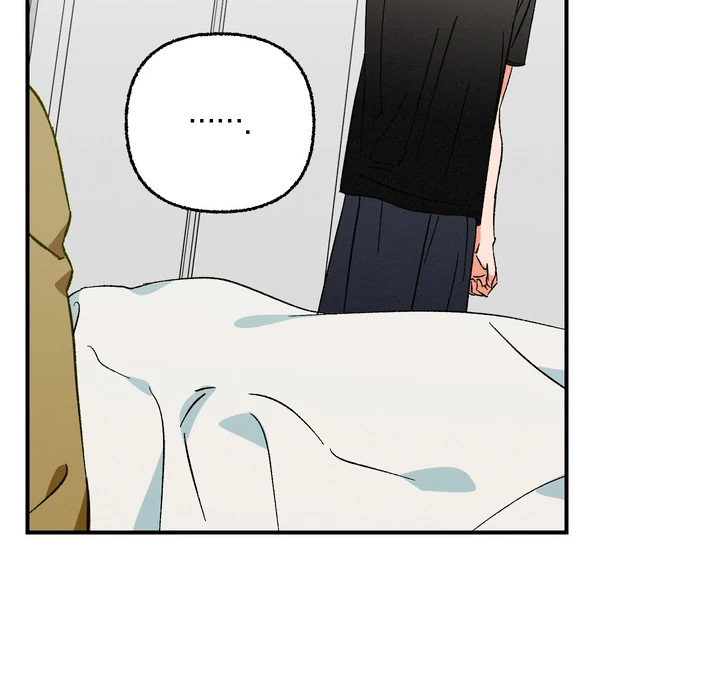 Exorcism Of Ex-Boyfriend is Prohibited - Chapter 8 Page 58