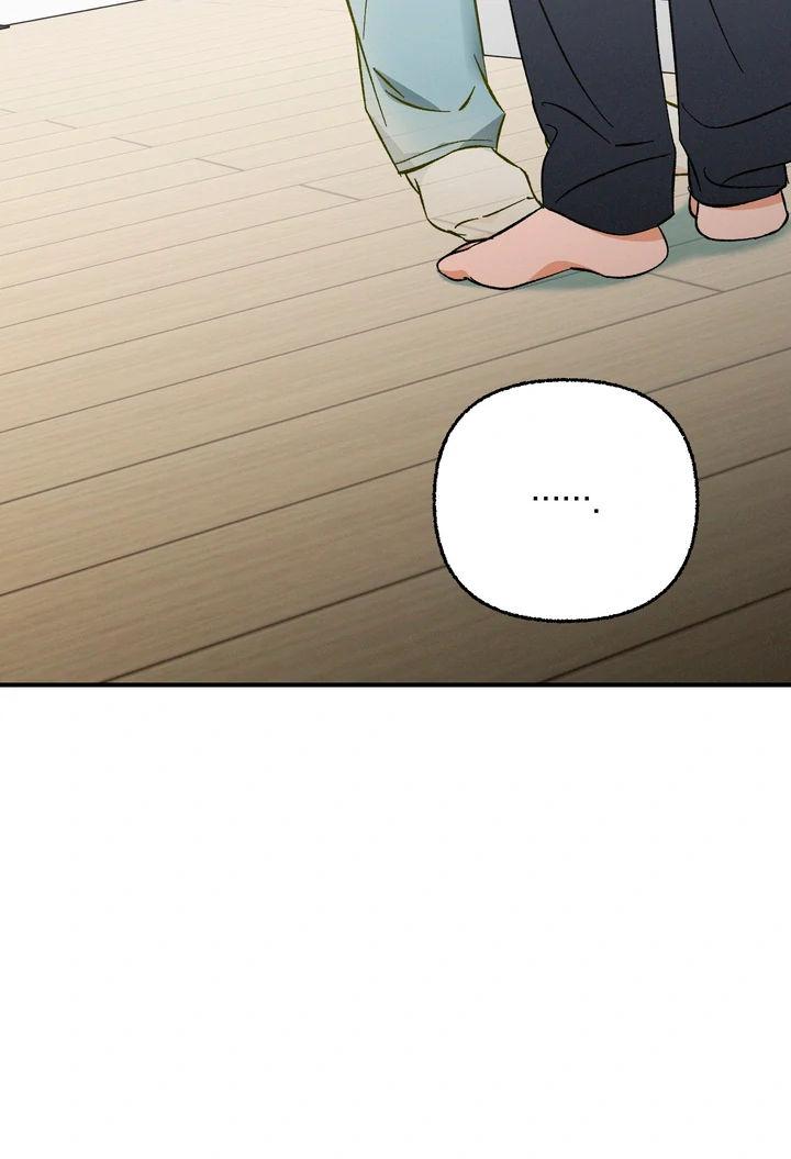 Exorcism Of Ex-Boyfriend is Prohibited - Chapter 8 Page 66