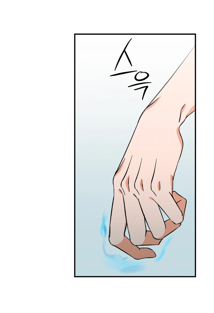Exorcism Of Ex-Boyfriend is Prohibited - Chapter 8 Page 67