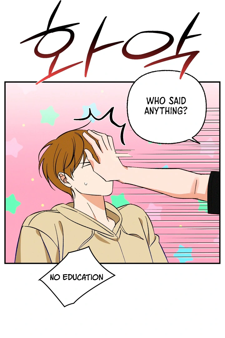 Exorcism Of Ex-Boyfriend is Prohibited - Chapter 8 Page 68