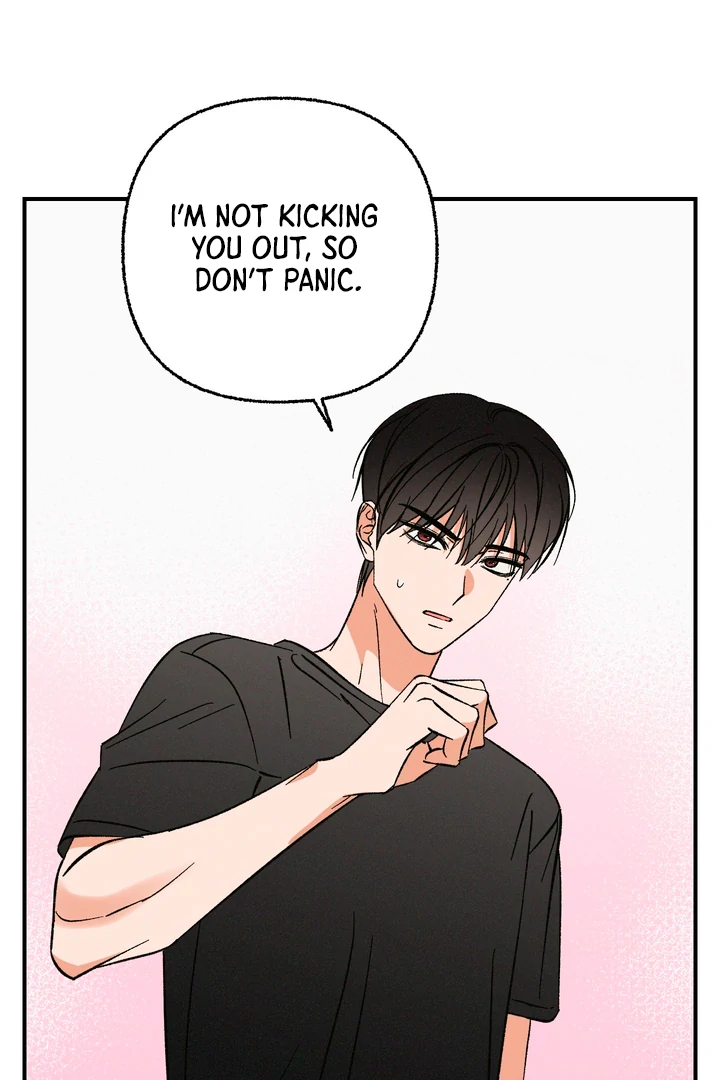 Exorcism Of Ex-Boyfriend is Prohibited - Chapter 8 Page 69