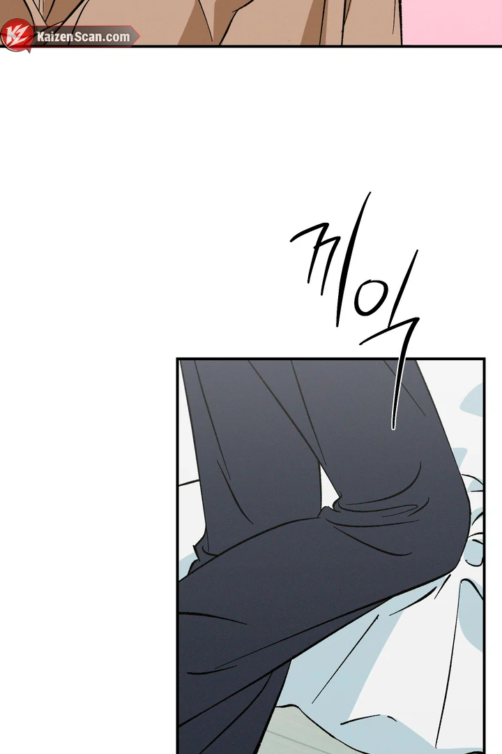 Exorcism Of Ex-Boyfriend is Prohibited - Chapter 8 Page 74