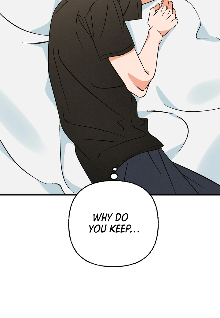 Exorcism Of Ex-Boyfriend is Prohibited - Chapter 8 Page 76