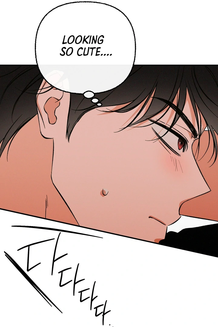 Exorcism Of Ex-Boyfriend is Prohibited - Chapter 8 Page 77