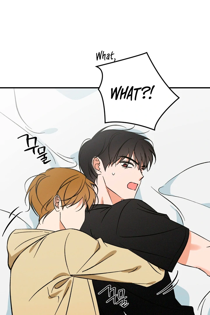 Exorcism Of Ex-Boyfriend is Prohibited - Chapter 8 Page 80
