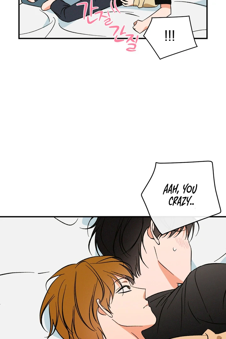 Exorcism Of Ex-Boyfriend is Prohibited - Chapter 8 Page 82