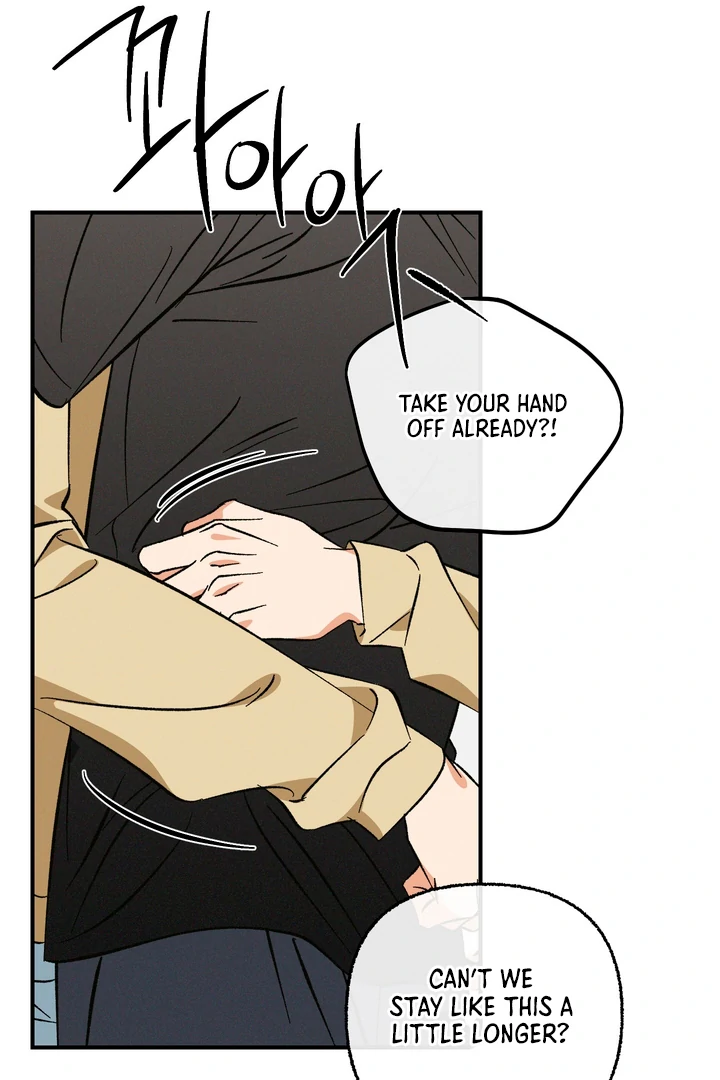 Exorcism Of Ex-Boyfriend is Prohibited - Chapter 8 Page 86