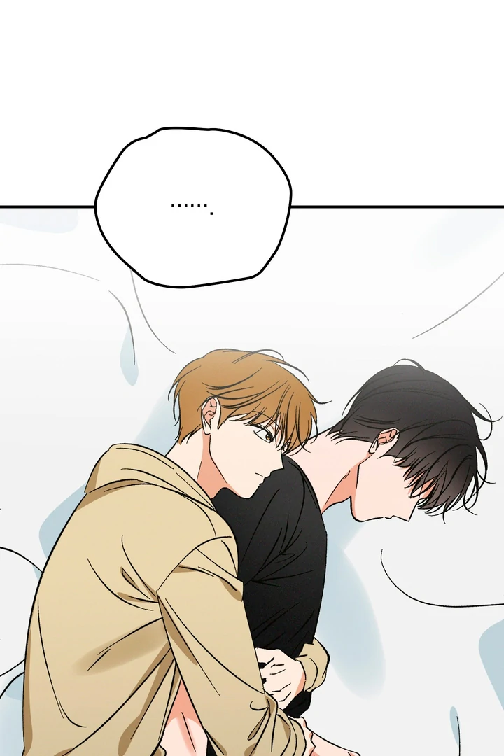 Exorcism Of Ex-Boyfriend is Prohibited - Chapter 8 Page 88