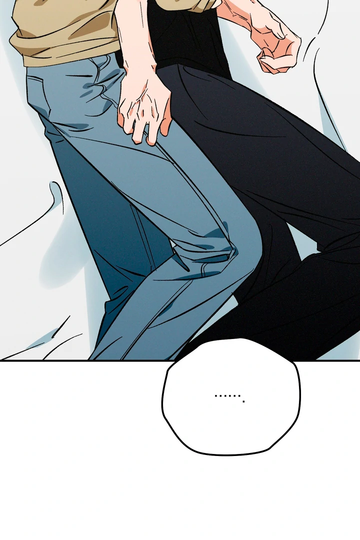 Exorcism Of Ex-Boyfriend is Prohibited - Chapter 8 Page 89