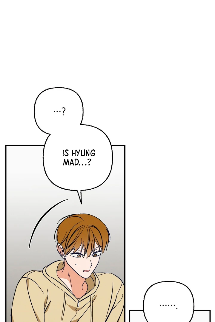 Exorcism Of Ex-Boyfriend is Prohibited - Chapter 8 Page 90