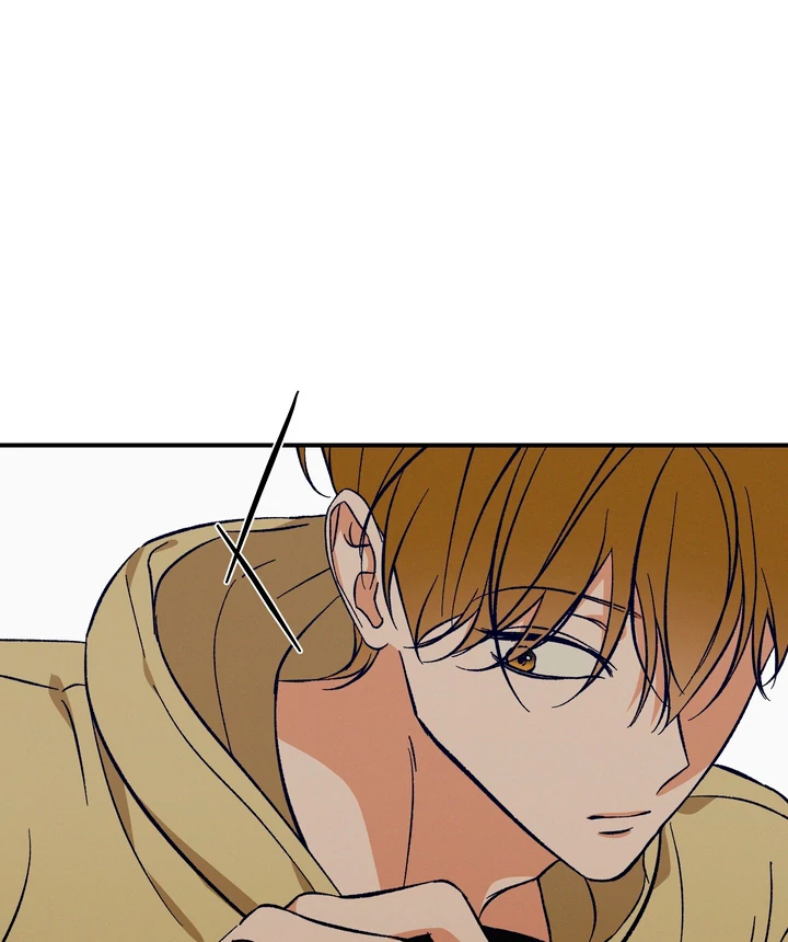 Exorcism Of Ex-Boyfriend is Prohibited - Chapter 8 Page 93