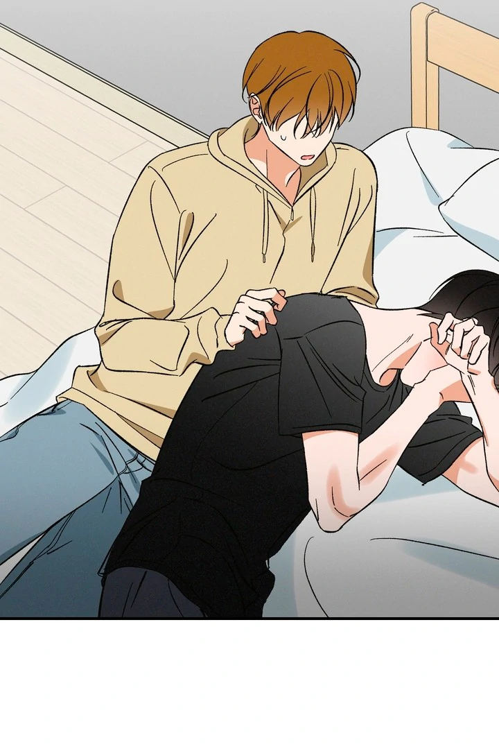 Exorcism Of Ex-Boyfriend is Prohibited - Chapter 8 Page 95