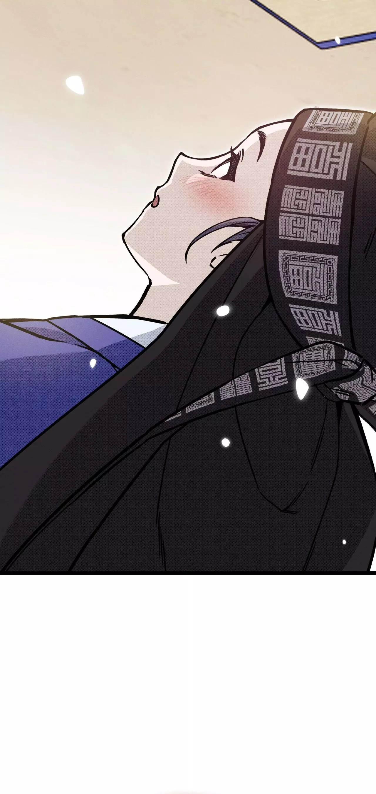 Binari - Chapter 0 Page 7