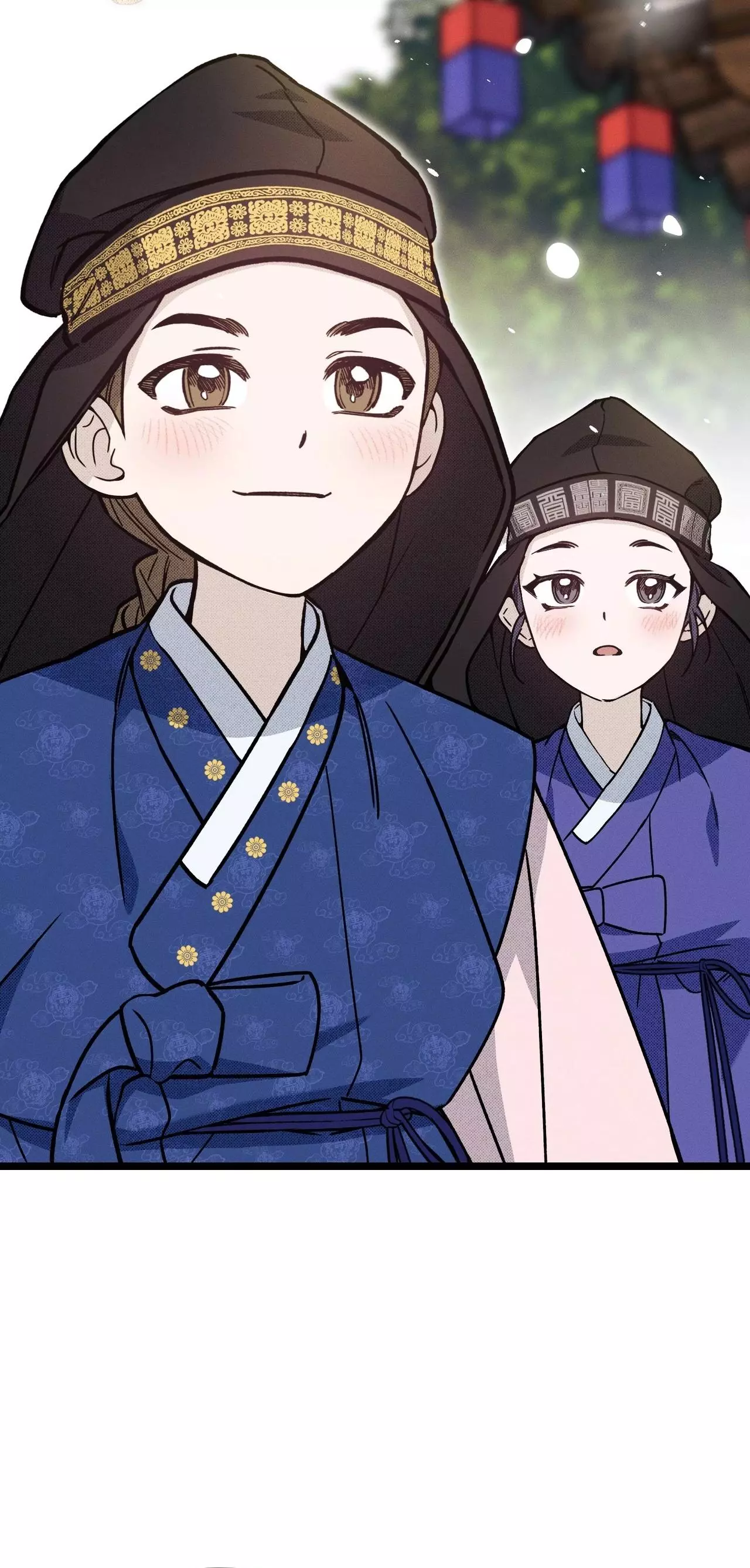 Binari - Chapter 0 Page 9