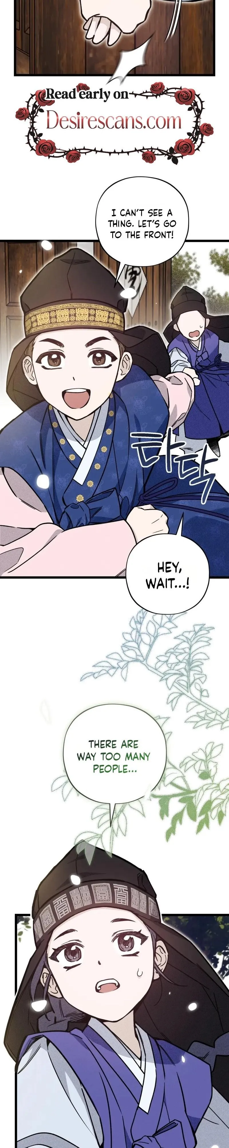 Binari - Chapter 1 Page 2