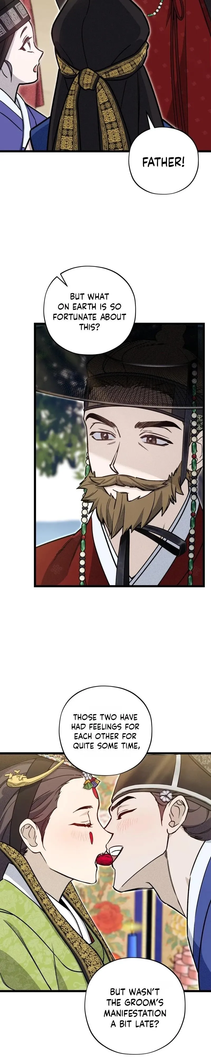 Binari - Chapter 1 Page 6
