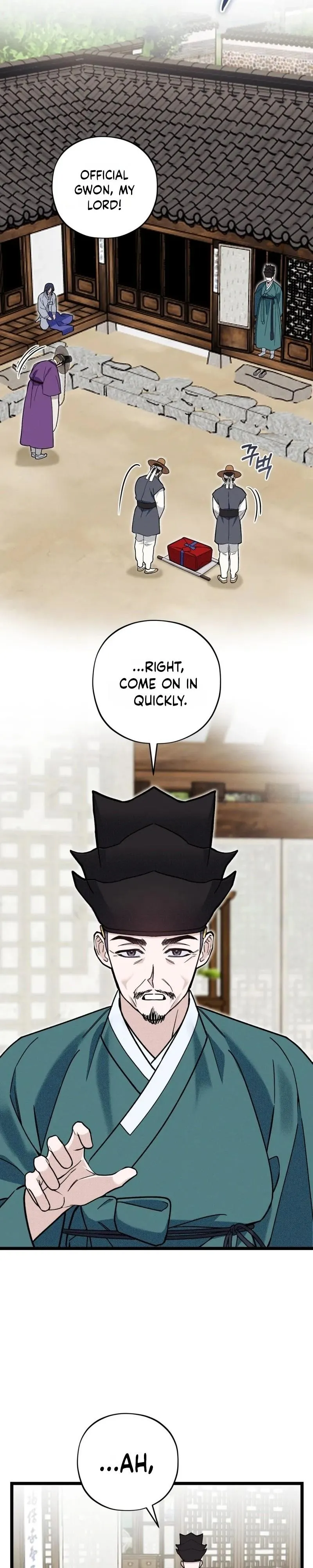 Binari - Chapter 1 Page 25