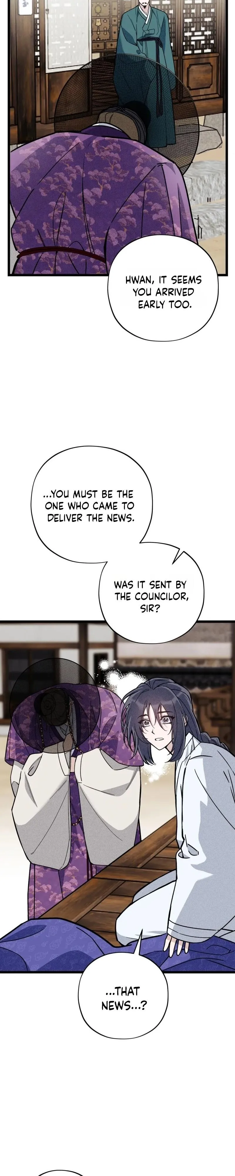Binari - Chapter 1 Page 26
