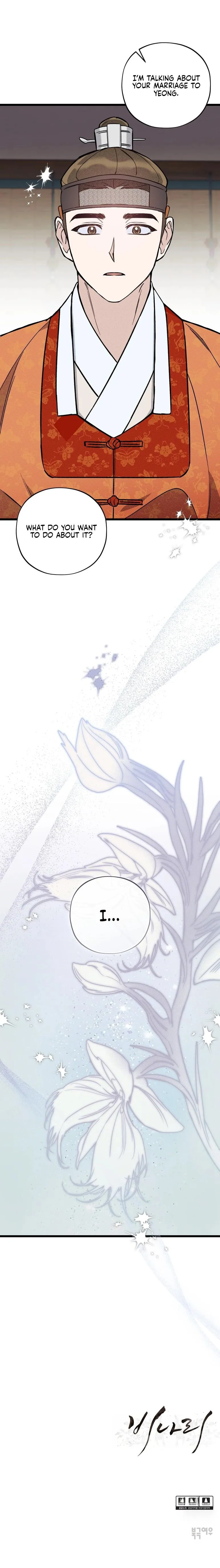 Binari - Chapter 2 Page 12