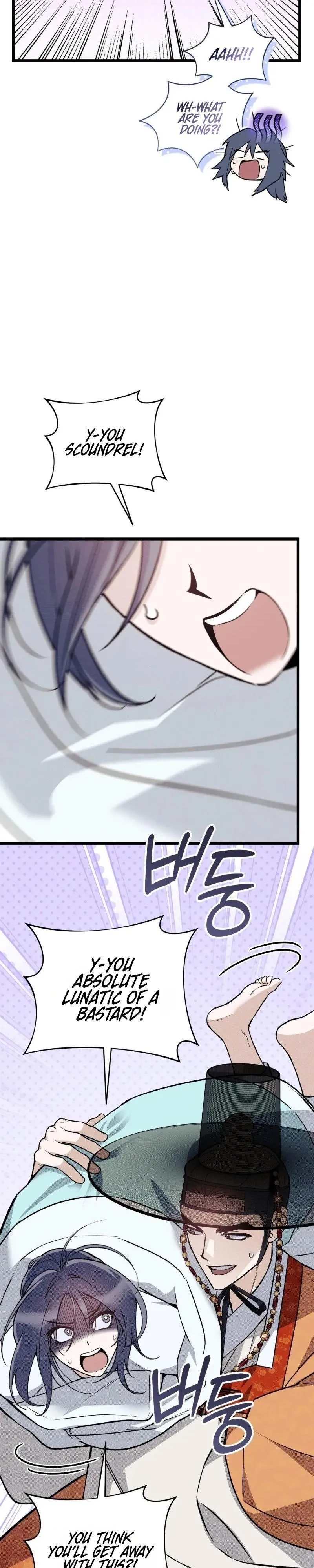 Binari - Chapter 3 Page 4