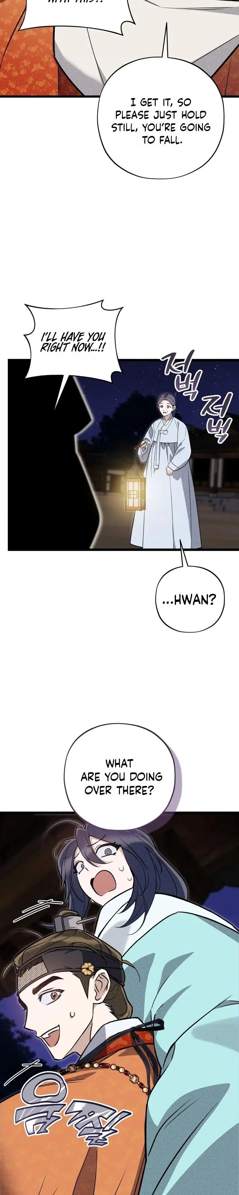 Binari - Chapter 3 Page 5