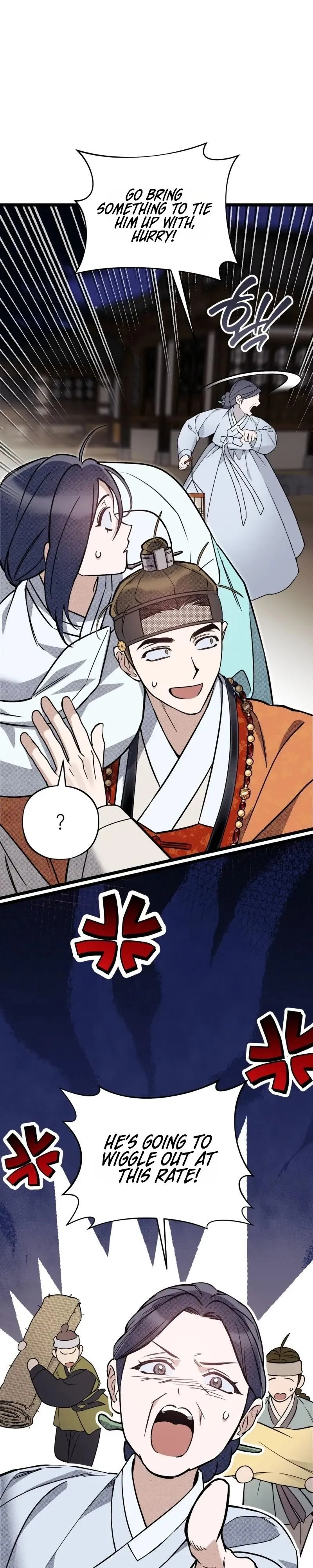Binari - Chapter 3 Page 7