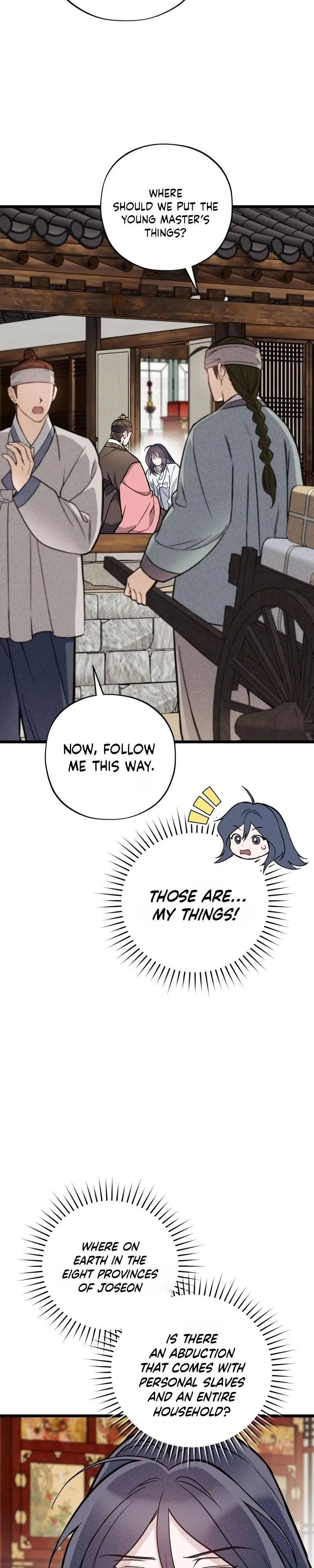 Binari - Chapter 3 Page 12