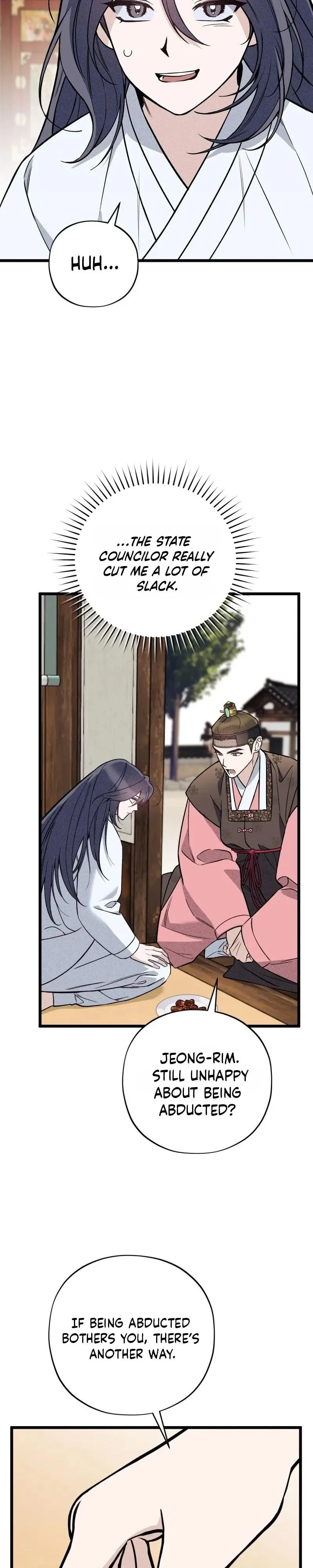 Binari - Chapter 3 Page 13