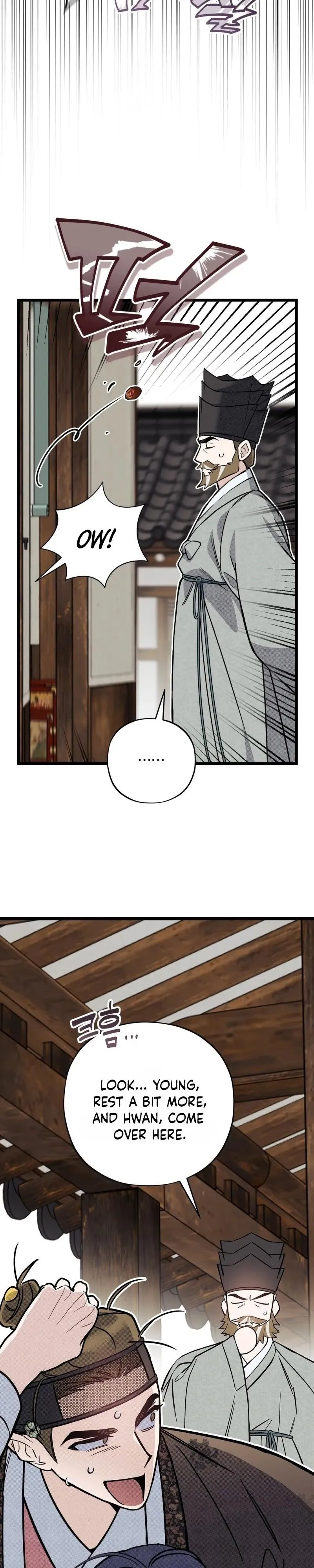 Binari - Chapter 3 Page 16