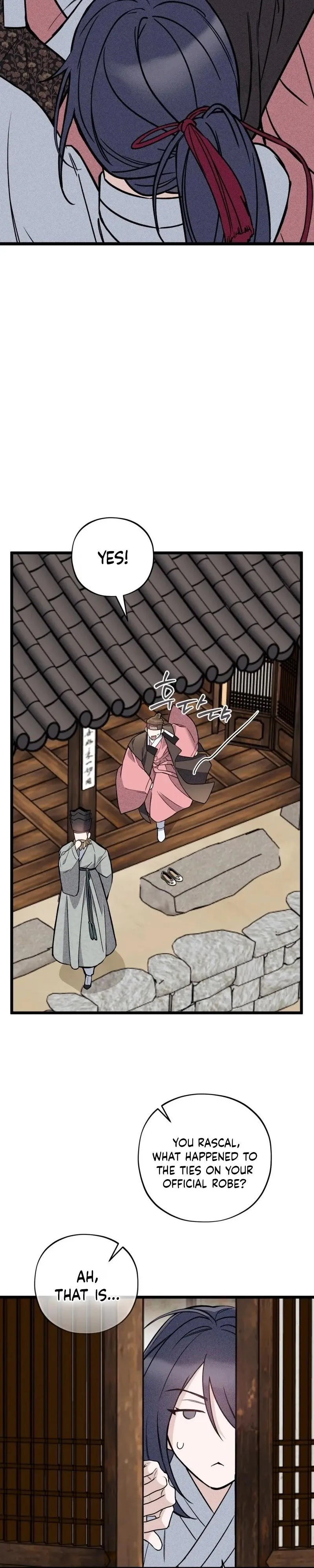 Binari - Chapter 3 Page 17