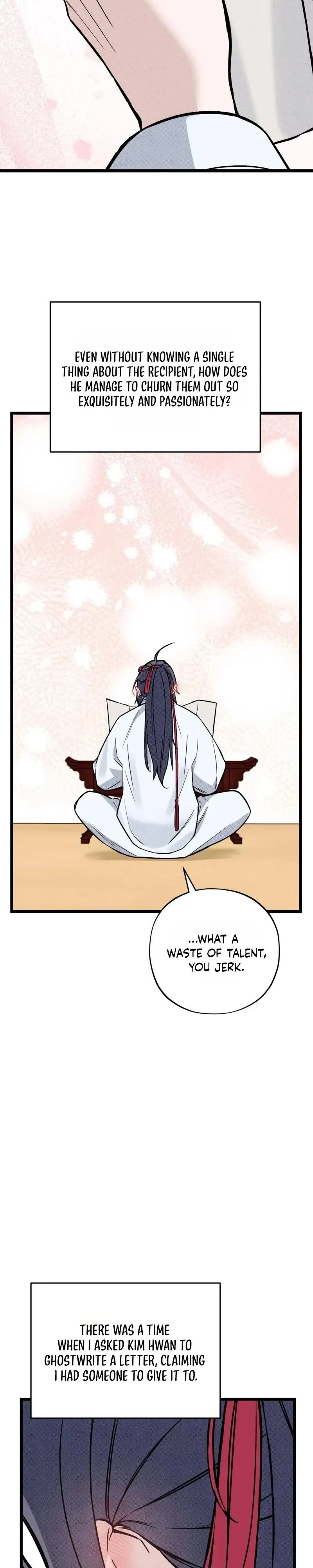 Binari - Chapter 3 Page 21
