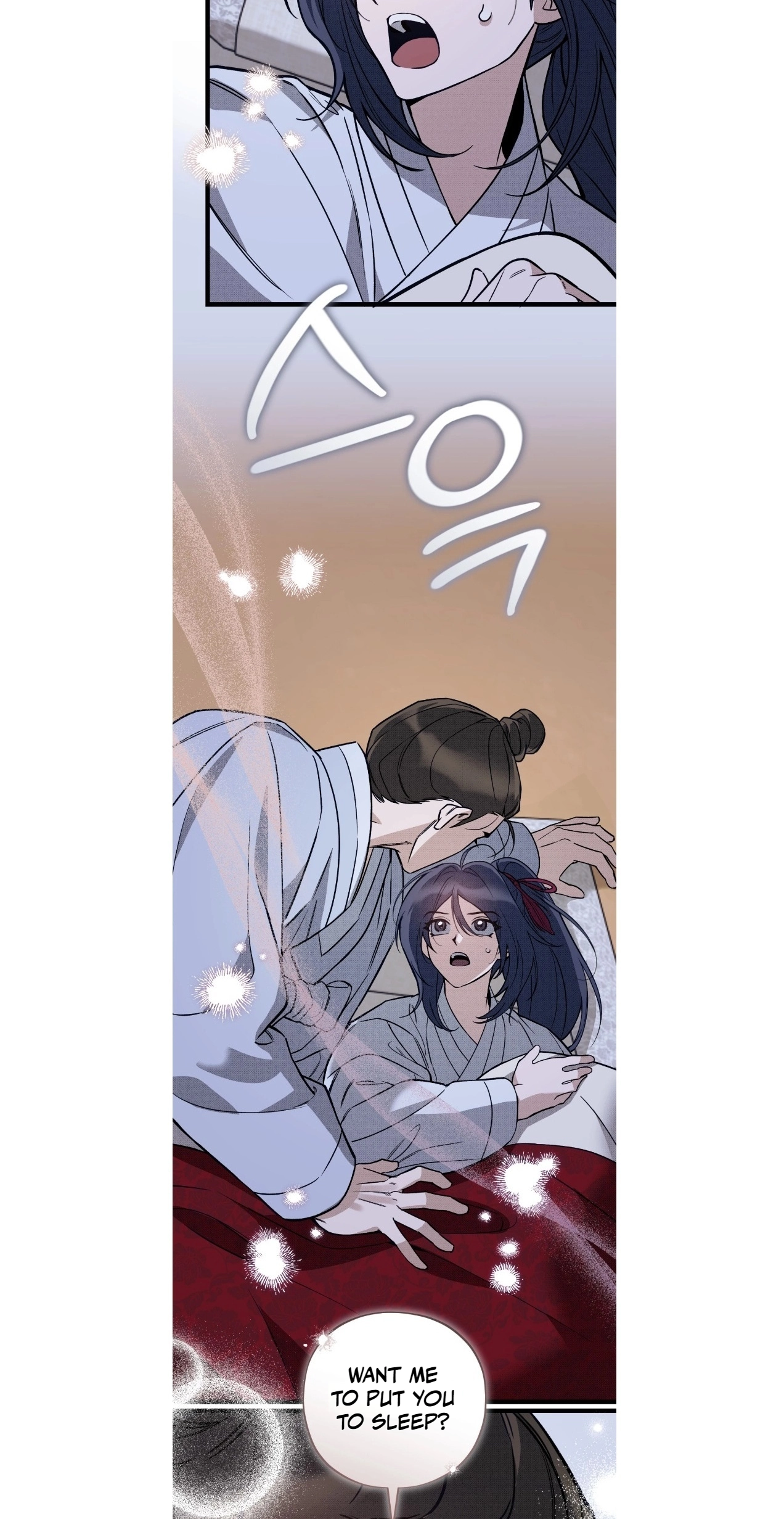 Binari - Chapter 4 Page 5