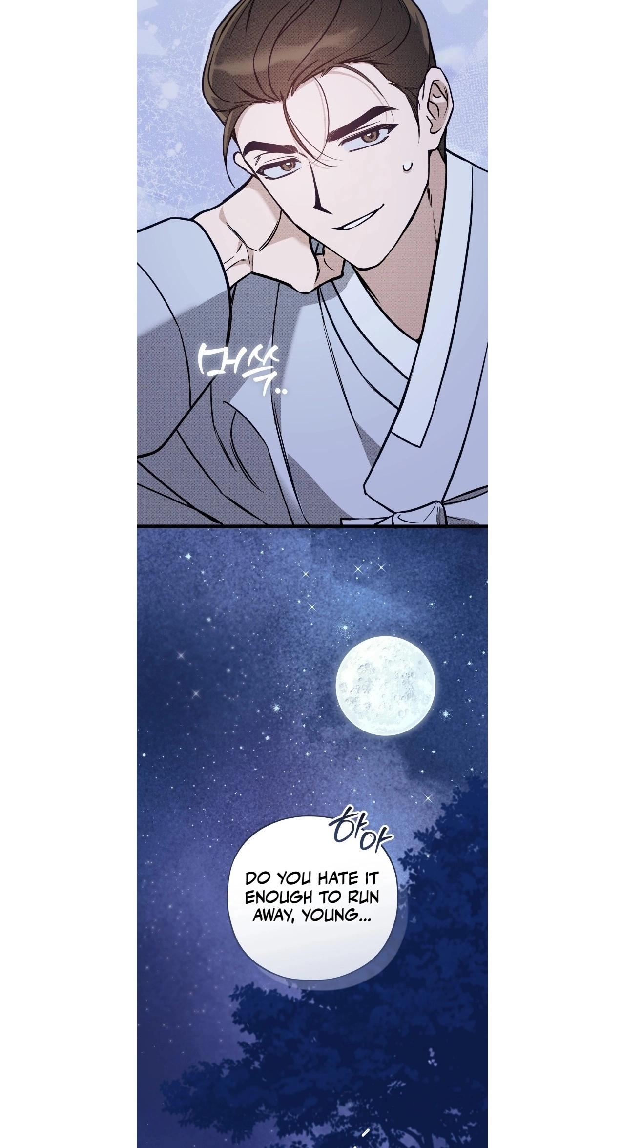 Binari - Chapter 4 Page 9