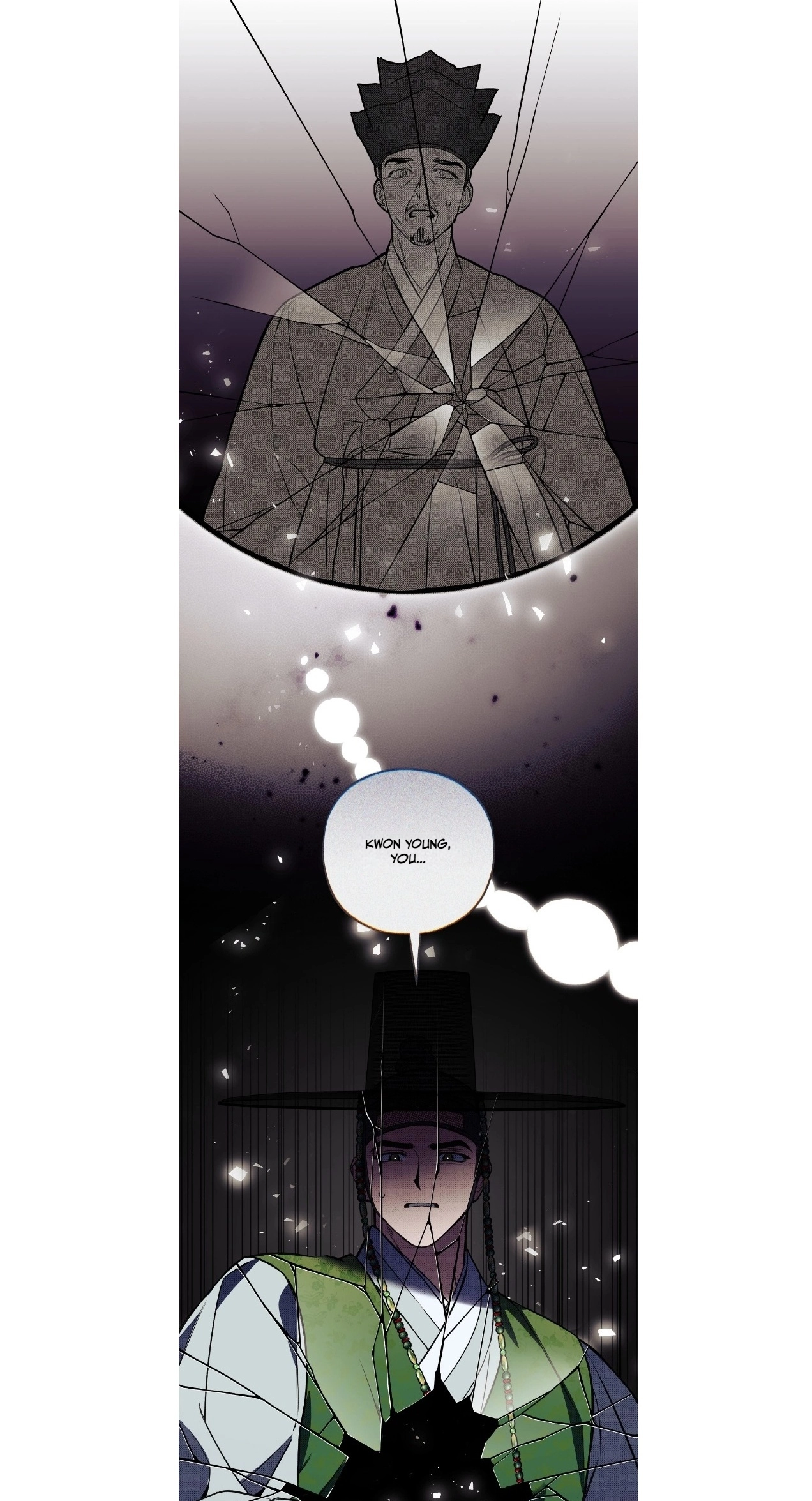 Binari - Chapter 4 Page 17