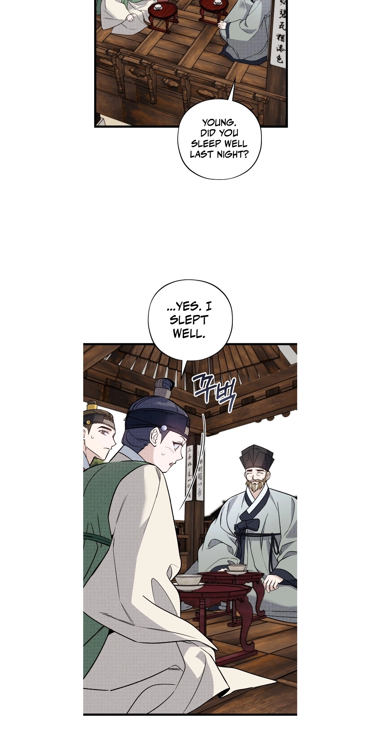 Binari - Chapter 4 Page 21