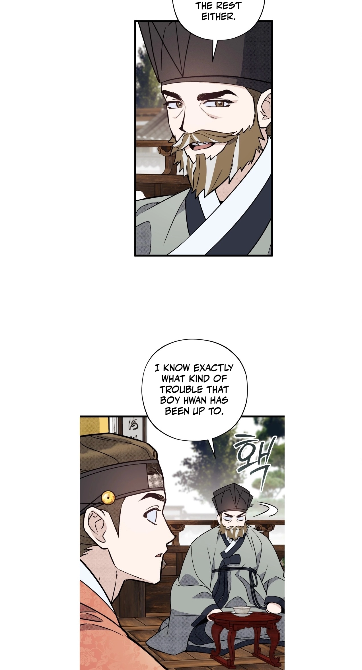 Binari - Chapter 4 Page 27
