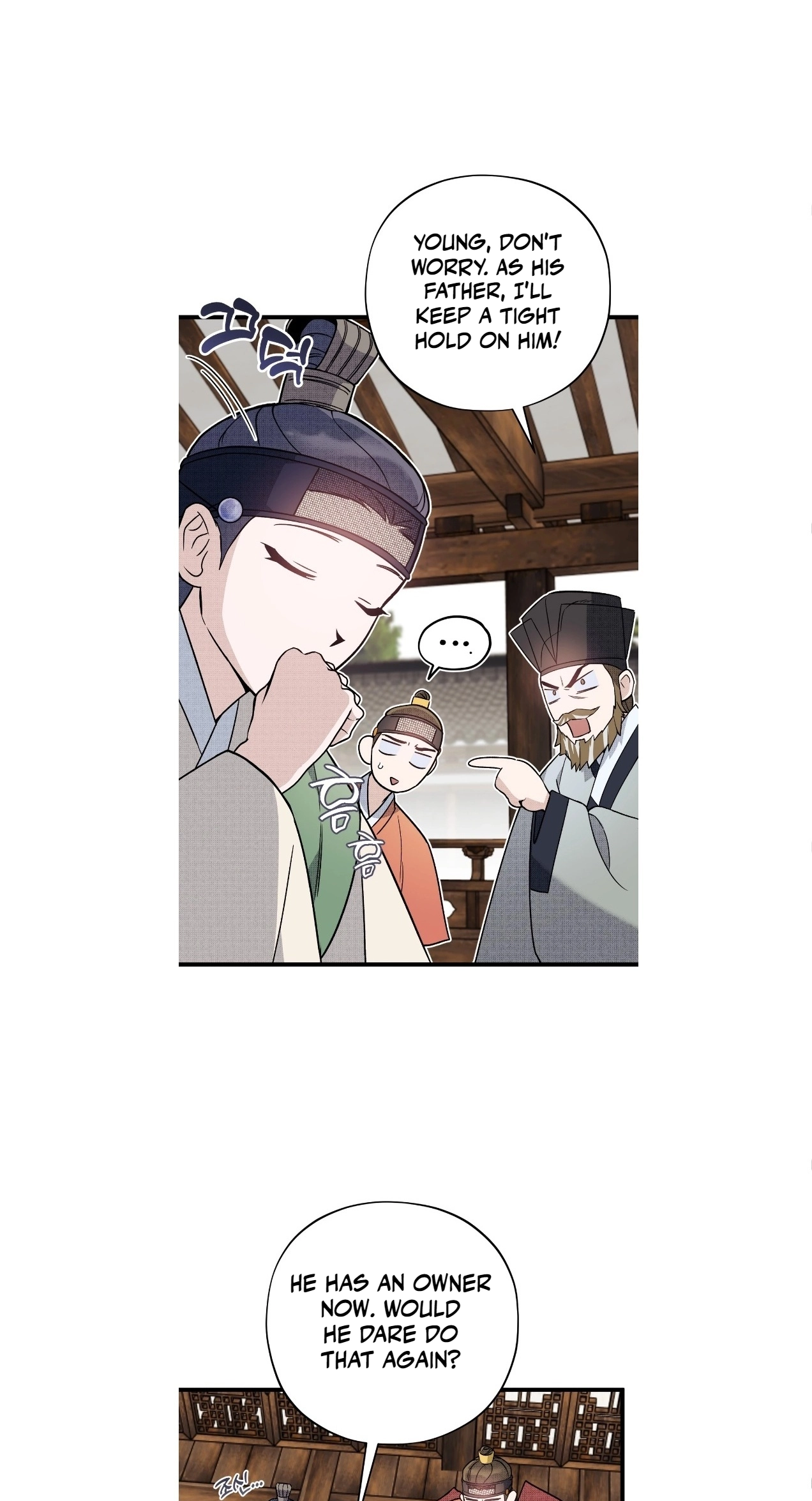 Binari - Chapter 4 Page 32