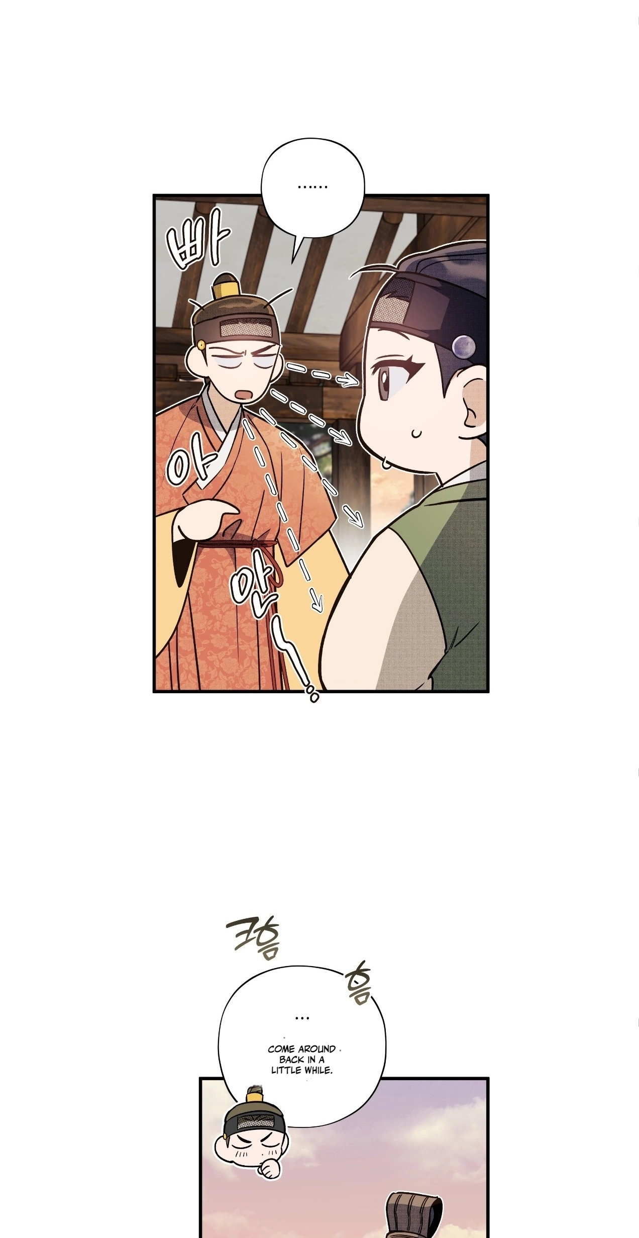 Binari - Chapter 4 Page 37