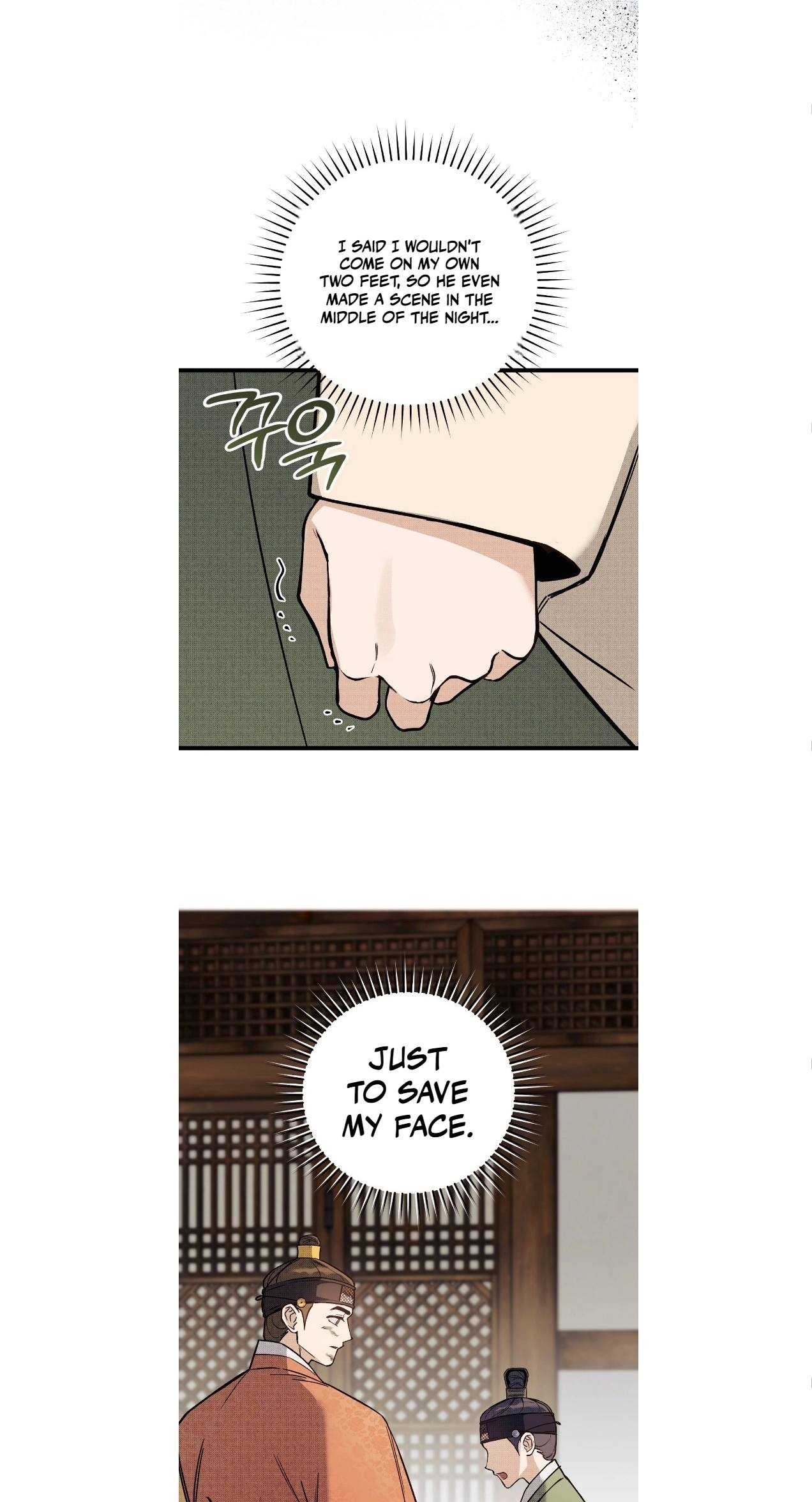 Binari - Chapter 4 Page 47
