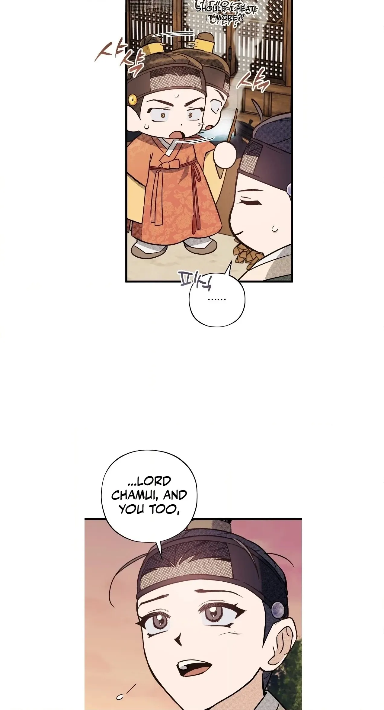 Binari - Chapter 4 Page 50