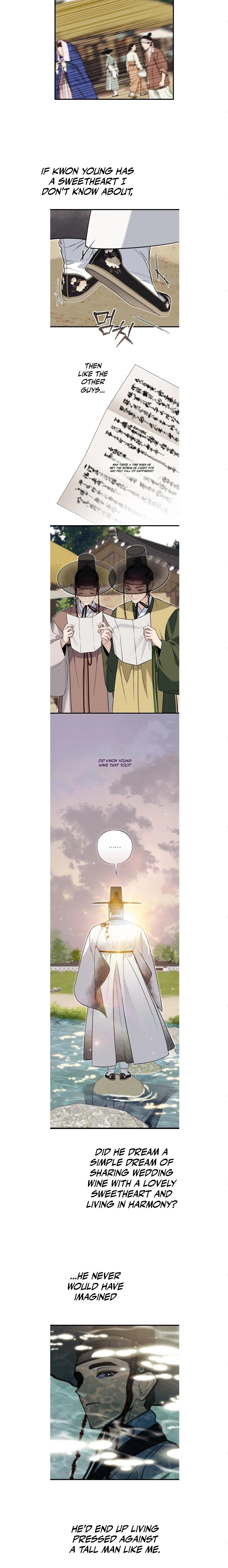 Binari - Chapter 5 Page 7
