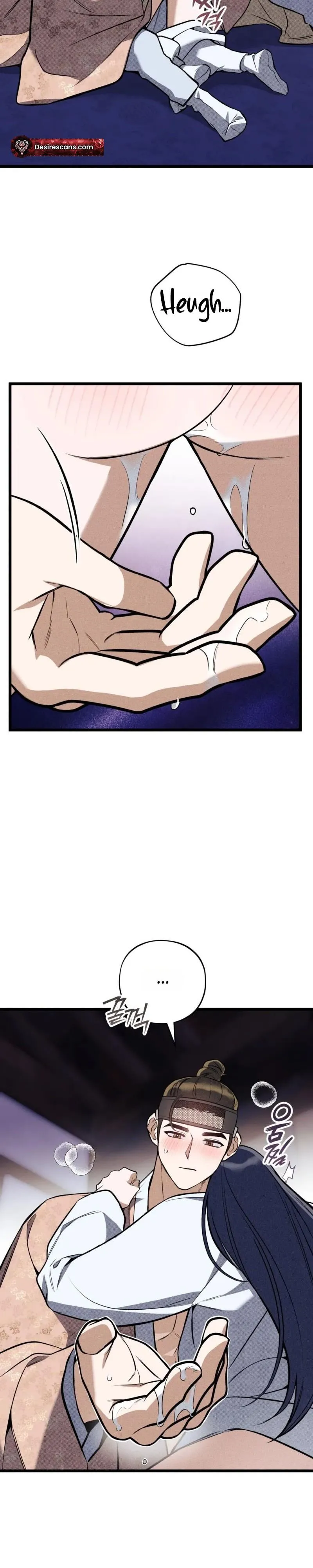 Binari - Chapter 7 Page 13